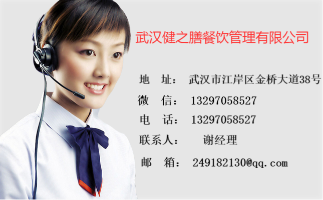 &#38886;&#24503;&#32593;&#31449;&#45;&#65288;&#20013;&#22269;&#65289;&#26377;&#38480;&#36131;&#20219;&#38886;&#24503;&#32593;&#31449;